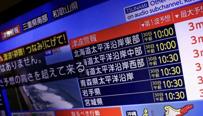 Gempa Dahsyat M8,7 di Rusia Picu Tsunami, Jepang Siaga!