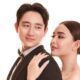 Pernikahan Amanda Manopo dan Kenny Austin Terungkap, Tanggal 10 Oktober 2025