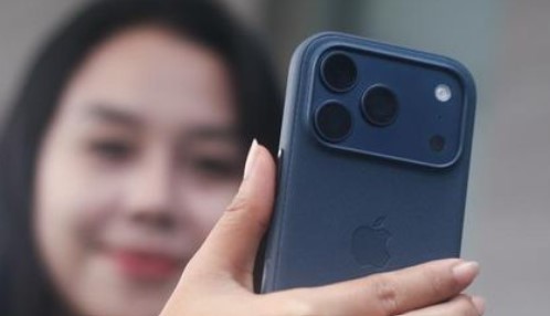 iPhone 17 Pecahkan Rekor Penjualan, Dorong Kapitalisasi Pasar Apple Mencapai US$4 Triliun iPhone 17 Pecahkan Rekor Penjualan, Dorong Kapitalisasi Pasar Apple Mencapai US$4 Triliun