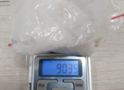 Dua Pria Ditangkap Polres Berau, Sabu Puluhan Gram Disita Dua Pria Ditangkap Polres Berau, Sabu Puluhan Gram Disita